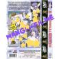 Preview: Futagonohaha Seihonnou #1
